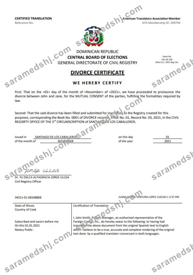 Dominican Republic divorce certificate template in Word format